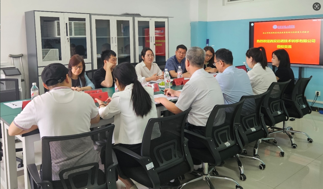 西安市科技局调研考察西安市轨道路基道床病害监测与防控重点实验室